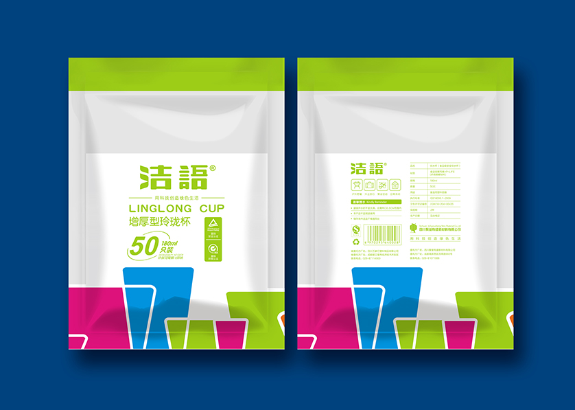 夏津县VI设计公司有广泛的影响力